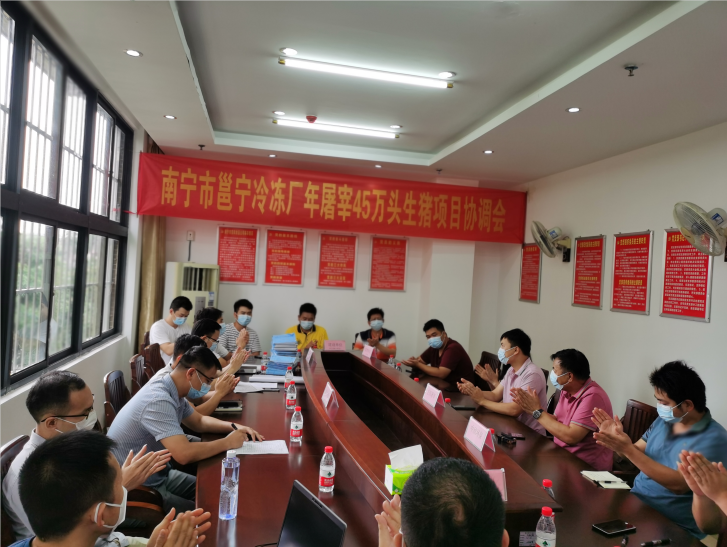 微信图片_202206151015591.png