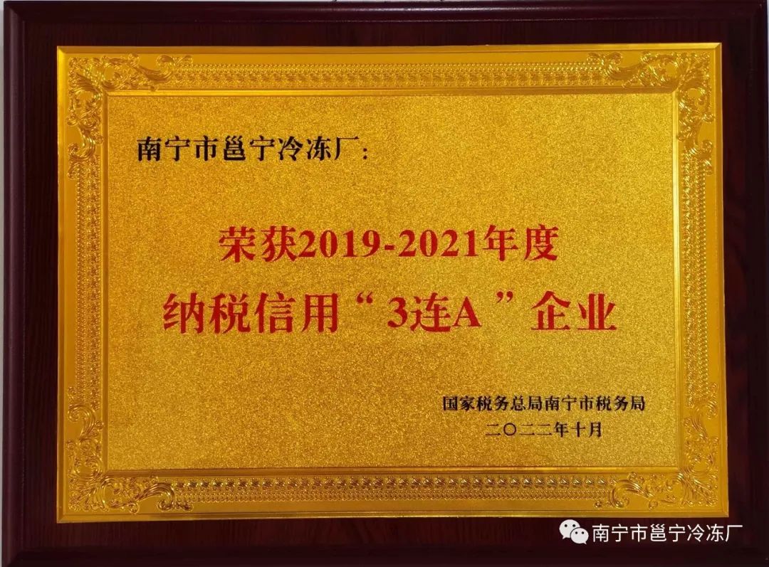 微信图片_20230224110956.jpg