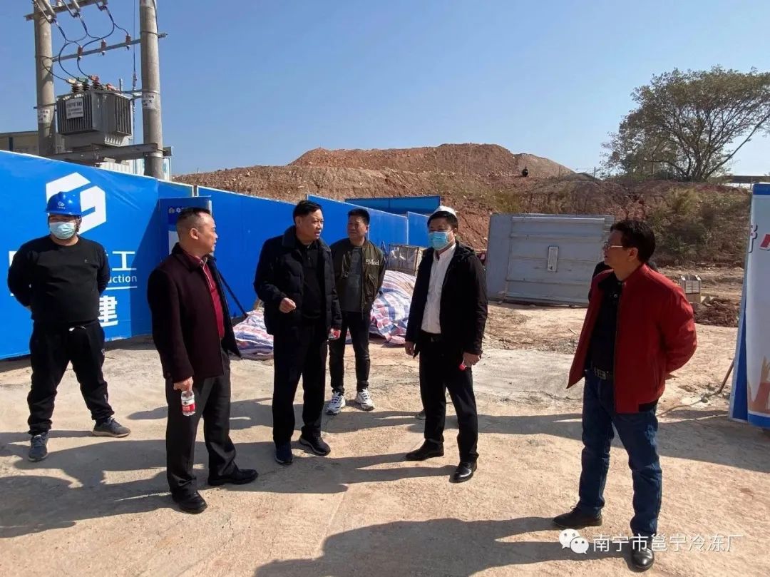 南宁市威宁市场发展有限公司到我公司新项目交流洽谈